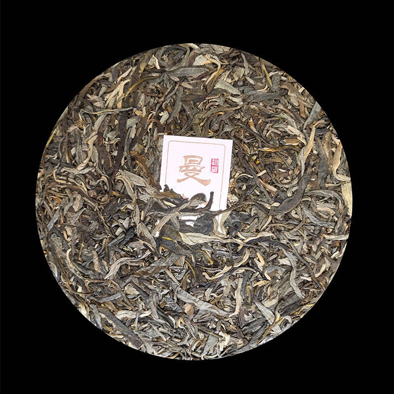 HelloYoung 357g Pu-erh Raw Tea Yunnan Yiwu Spring Tea Man Song Pu-erh Tea Cake Honey Aroma