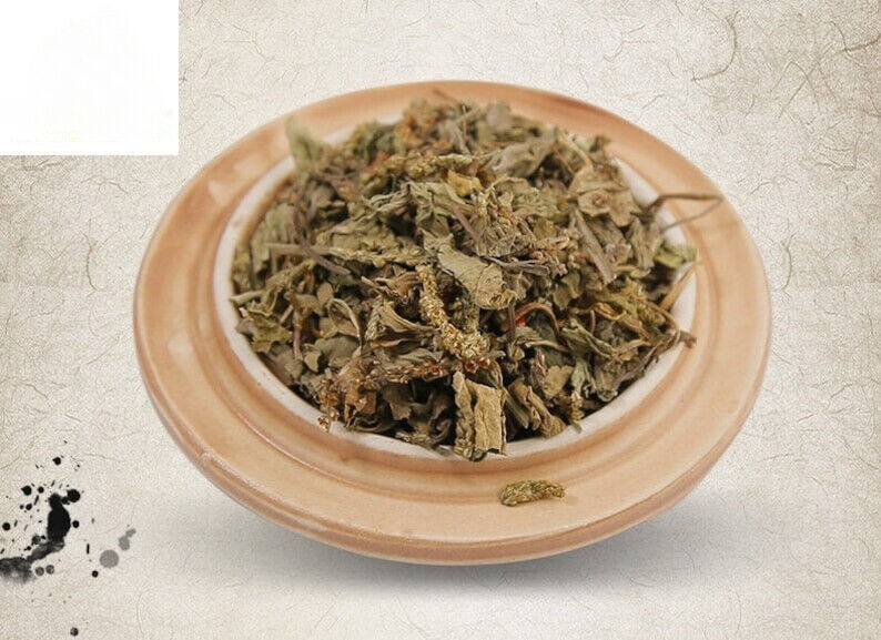 Che Qian Cao/ 车前草 / Plantain Herb / 500g Main image