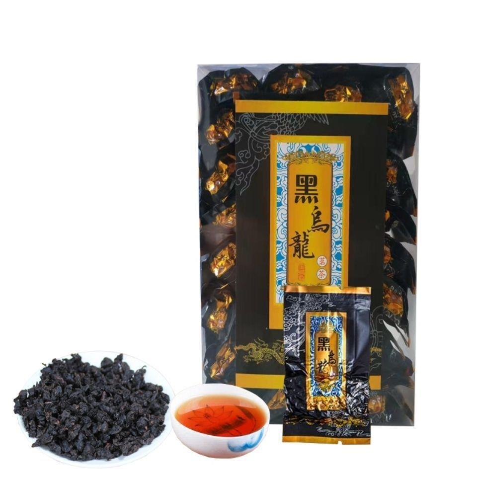 Taiwan Oil Cut Black Oolong Tea Tieguanyin Stomach Nourishing Strong Tea 250g