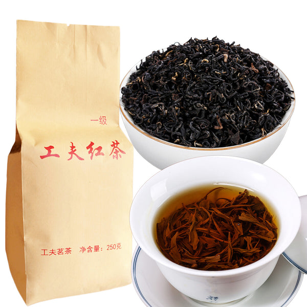 250g Premium Dian Hong Tea Famous Yunnan Black Tea Kong Fu Dianhong Tea Organic