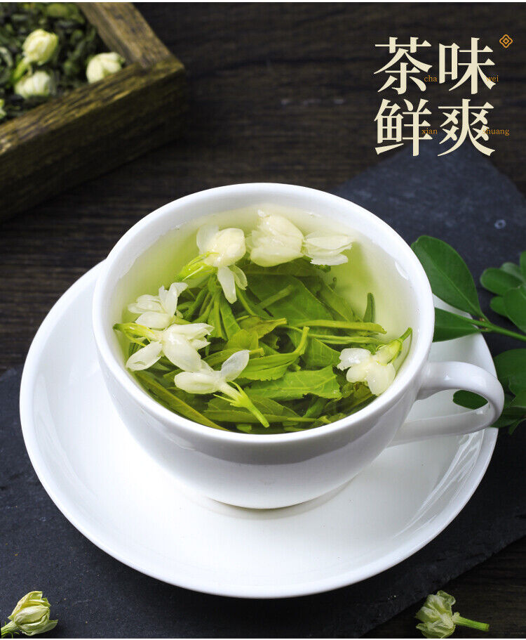 Organic Jasmine Green Tea Strong Aroma Jasmine Tip Bud Tea New Tea 110g