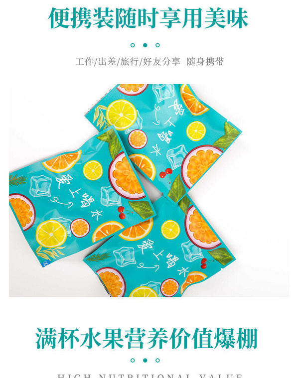 HelloYoung Kumquat Lemon Passion Fruit Tea Flower Fruit Tea Freeze-dried Lemon Slices 90g