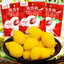 Childhood Retro Treat Preserved Fruit Crispy Sweet & Sour Yellow Peach Snack