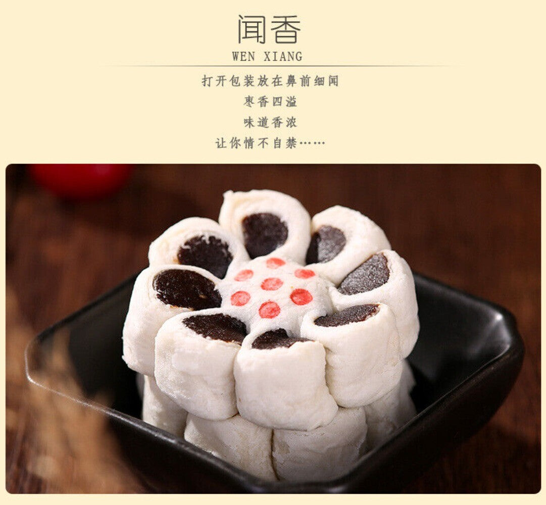 Beijing Crisp Jujube Daoxiangcun Snack 210g Box Chinese Sweet Date