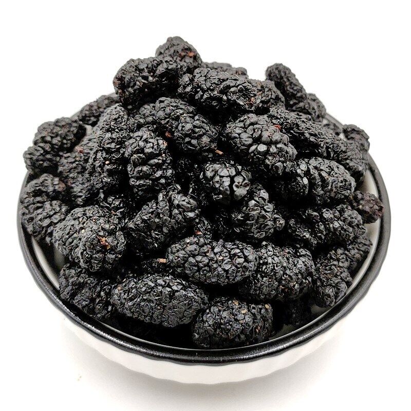 HelloYoung New mulberry seeds bulk large goods black mulberry dried fruit flower tea 17.6oz
