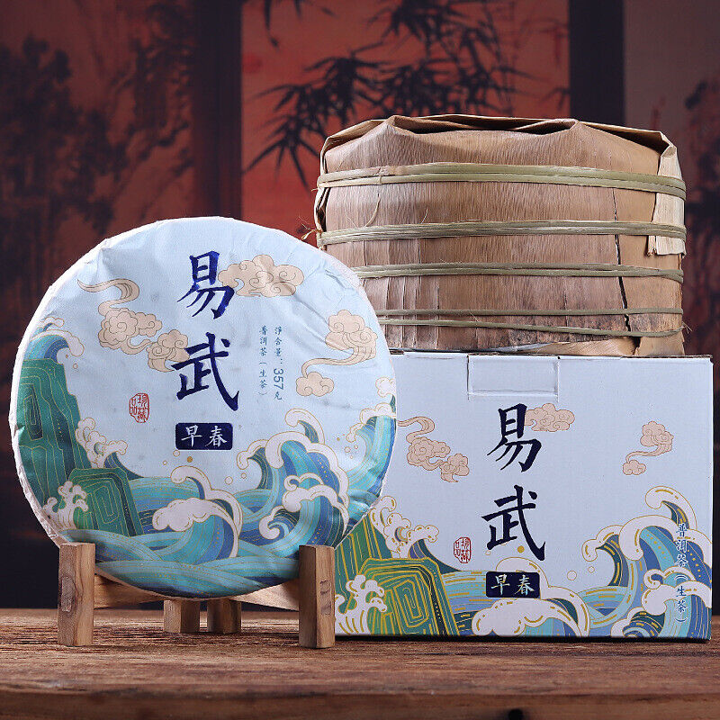 Yiwu Shengcha Dashu Spring Tea Pu'er Tea Qizi Cake Tea 357g Main image