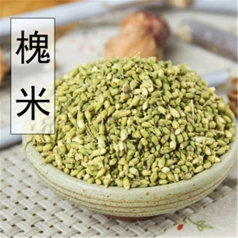 HelloYoung Sophora Flower Chinese Loose Sophora Flower Healthy Drink Top Herb Pagoda Tree Secondary image