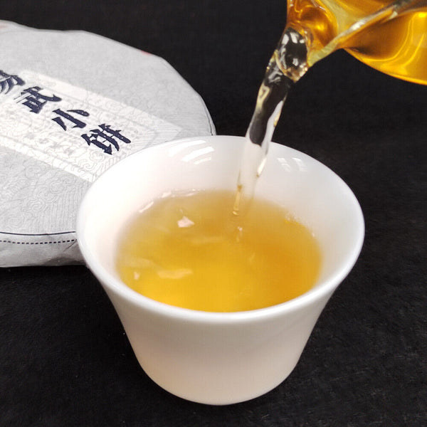 HelloYoung Pu'er Tea 100g Small Cakes Yiwu Pu'er Raw Tea Banzhang Ripe Tea Cake Yunnan Tea