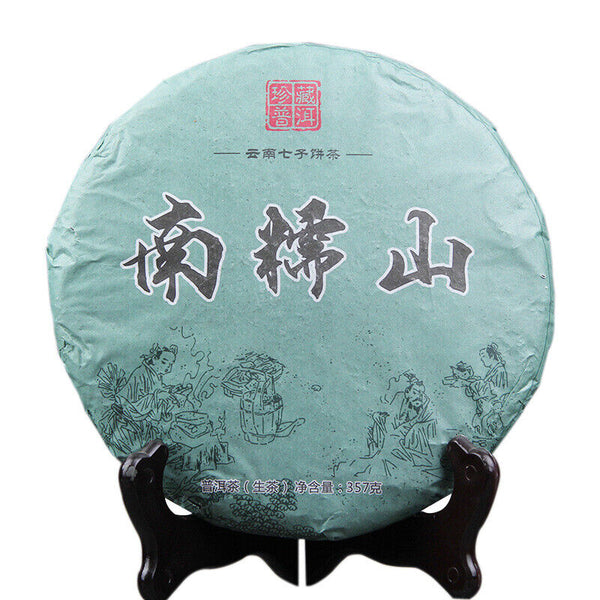 HelloYoung Ancient Tree Raw Puerh Tea Cake Chinese Green Tea Yunnan Pu-erh Tea 357g