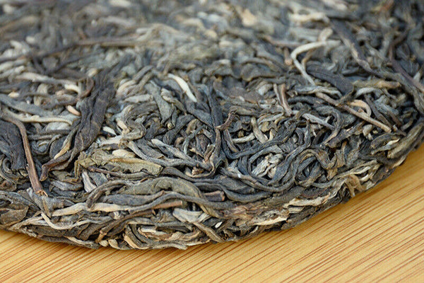 HelloYoung Yunnan Pu'er Tea Jingmai Mountain Raw Tea Cake Orchid Scented Raw Tea Cake 200g