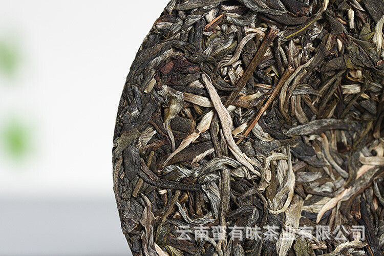 HelloYoung 100g Yunnan Pu'er Tea Bent Bow Small Cakes (Raw) Yiwu Mellow Aroma Old Tree Tea