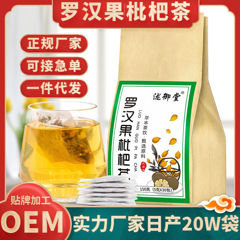Herbal Luo Han Guo Tea with Loquat, Mint & Chrysanthemum