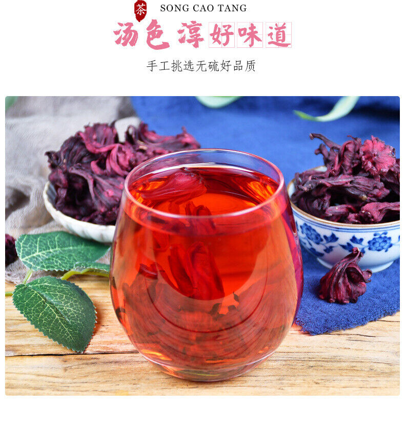 HelloYoung Floral Infusion Tea - Organic Dried Yunnan Hibiscus Flower Rose Tea 80g*2