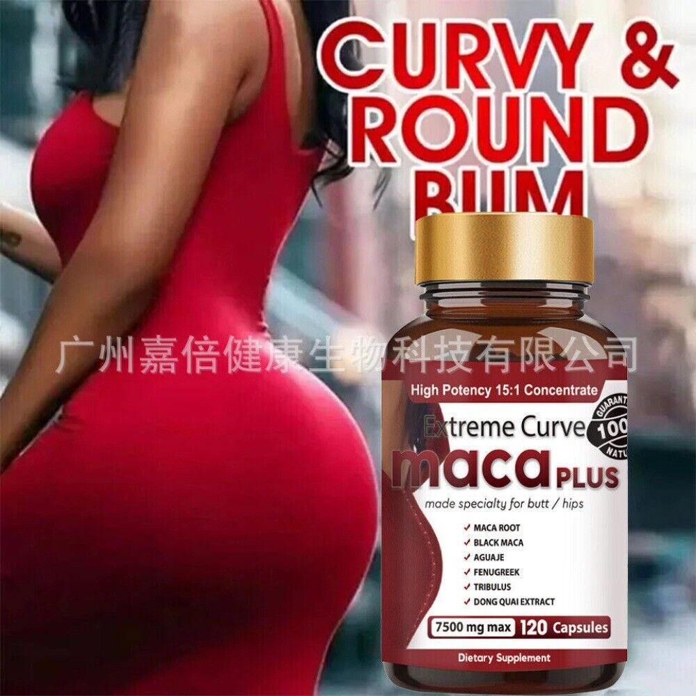 Maca Root Extract 120 Capsules Premium Natural Booty Enhancement Supplement Main image