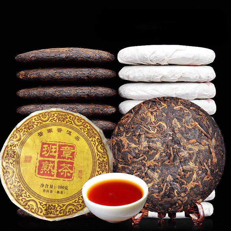 Banzhang Golden Bud Small Cake 100g Yunnan Pu'er Tea Cake Ripe Tea Cake Main image