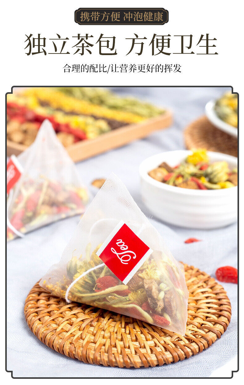 150g / 30 Bags Cassia Seed Chrysanthemum Tea Eyesight Hypotensive Lipid-lowering