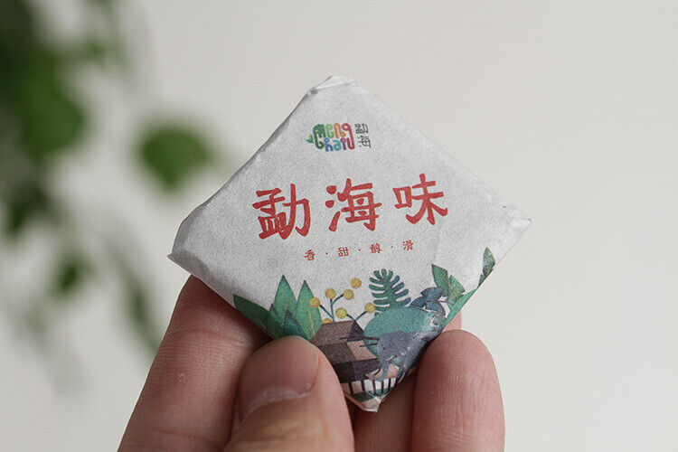 HelloYoung 500G Yunnan Pu'er Tea Menghai Flavor Small Square Brick 8g Ripe Tea