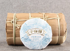 HelloYoung 100g*5 Yunnan High Mountain Ancient Tree White Tea Risun Honey Scented White Tea