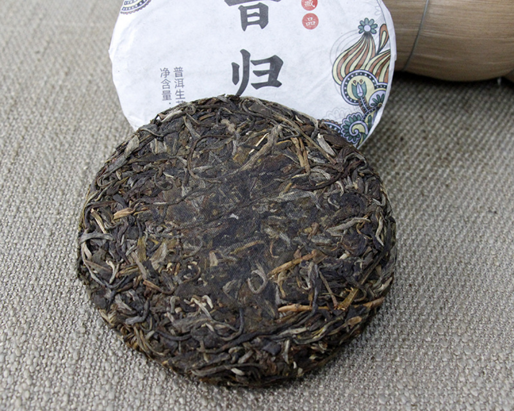 HelloYoung 100g 10cakes Yunnan Pu'er tea Bangdong Xigui ancient tree tea mention foothills