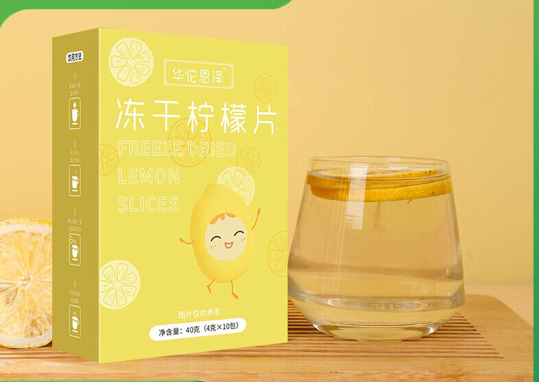 HelloYoung Lemon Slices Freeze-dried Lemon Slices In Water Lemon Slices 40g 4g*10