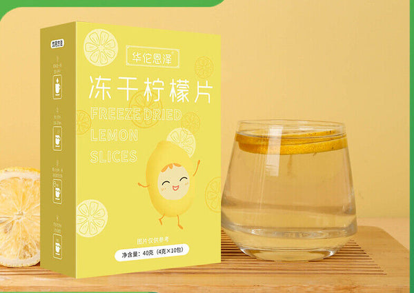 HelloYoung Lemon Slices Freeze-dried Lemon Slices In Water Lemon Slices 40g 4g*10