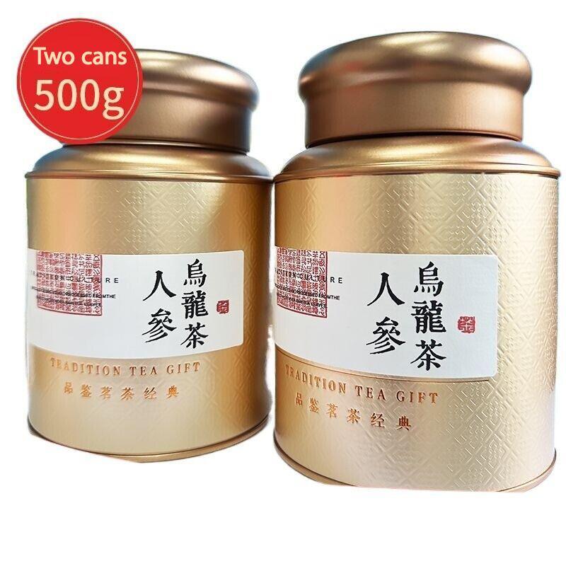 250g Additive-Free Vegetarian Premium Authentic Ginseng Oolong Tea Secondary image