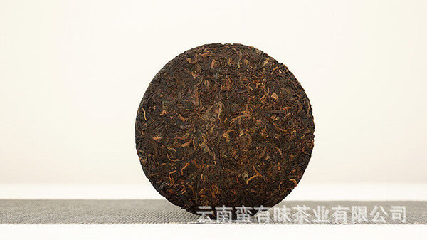 HelloYoung 100g Yunnan Menghai Ripe Pu'er Tea Golden Needle White Lotus Ripe Cake Palace