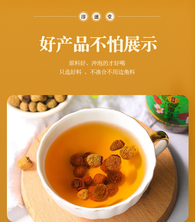 HelloYoung 40g/jar Raspberry tea Raspberry combined with locking Yang Epimedium Cuscutae