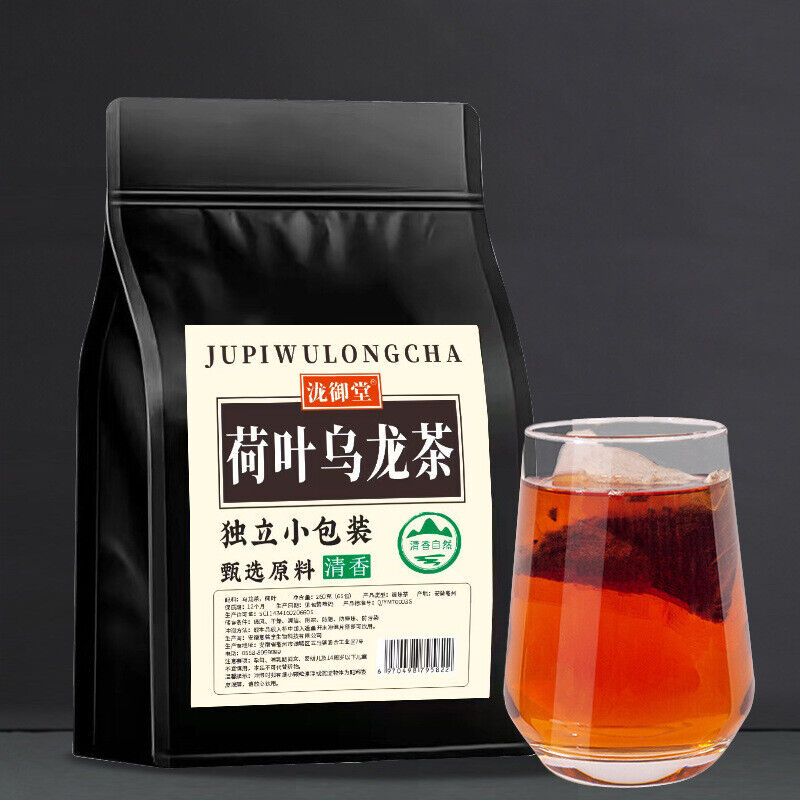 Charcoal Roasted Black Oolong Tea Bags Strong Aroma Individually Packed Brewing