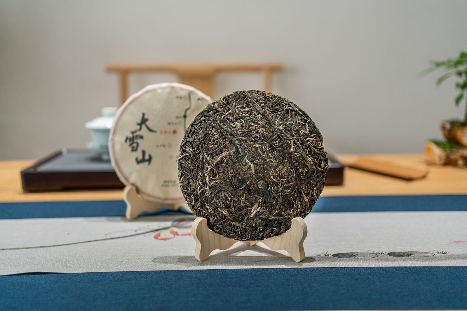 HelloYoung 357g Yunnan Ancient Puerh Seven Seed Cake Tea Mengku Da Xueshan Pu'er Raw Tea