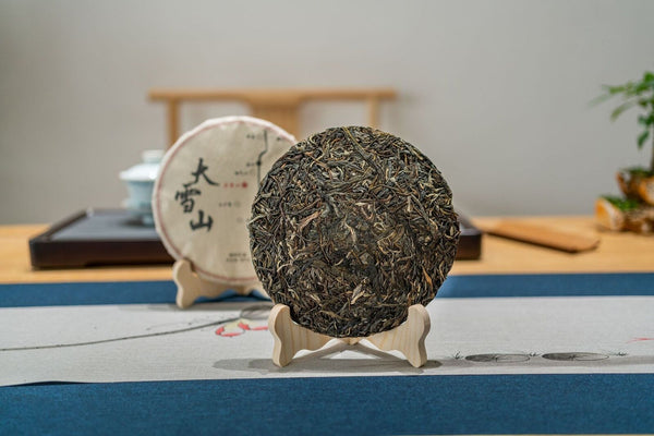 HelloYoung 357g Yunnan Ancient Puerh Seven Seed Cake Tea Mengku Da Xueshan Pu'er Raw Tea