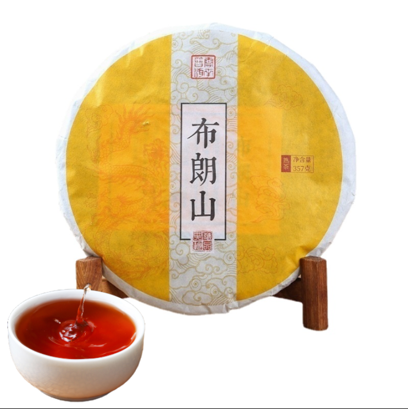HelloYoung Yunnan Puerh Tea Brown Mountain Big Tree Fermented Spring Tea 357g Cake Tea