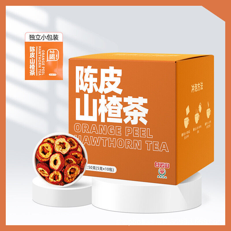Tangerine Peel Hawthorn Tea Bags Digestive Support Heart Health Herbal Detox