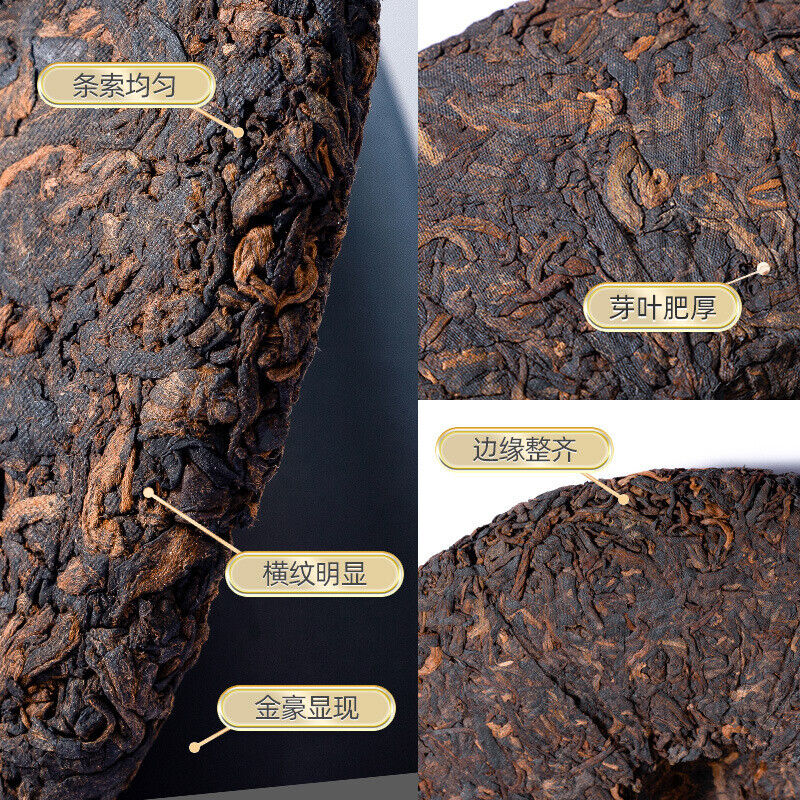 Pu'er Ripe Tea Aged Tea with Aged Aroma Puer Menghai Qizi Cake 357g