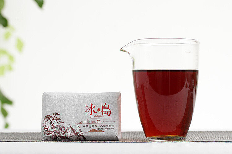 HelloYoung 50g Yunnan Pu'er Icelandic Mellow Old Tree Ripe Chocolate Tea Brick Spring Tea