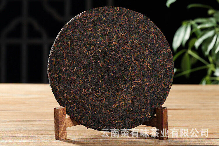 HelloYoung 357g Puerh Tea Dry Storage Ripe Tea Menghai Source Flavor Yunnan Cake Ripe Tea