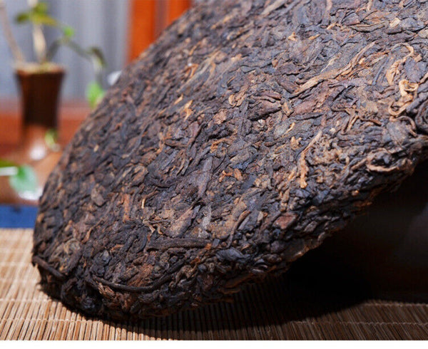 Menghai Seven Sons Ripe Puerh 357g Yunnan Organic Black Tea