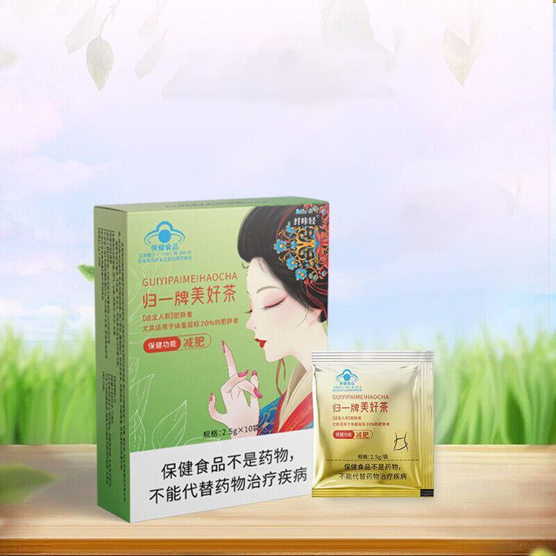 50g (25g * 2) Slimming Tea Beautiful Tea Lotus Leaf Ganoderma lucidum Main image
