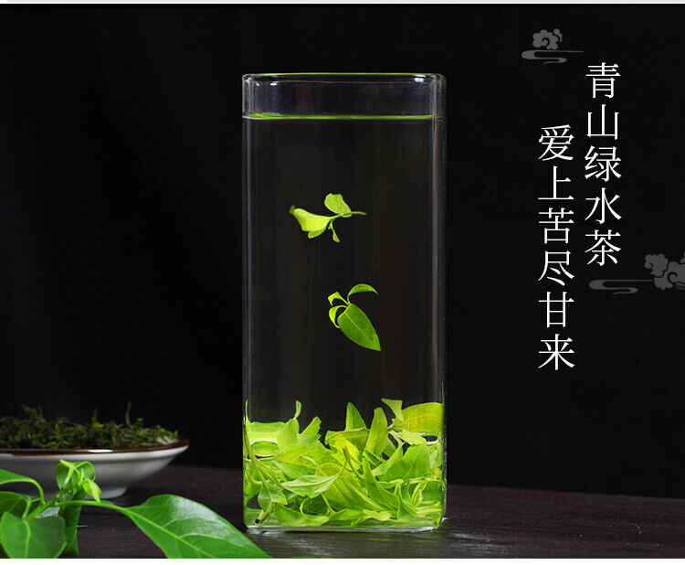 Leaf of Chinese Holly Sichuan Special Grade Tea 2pcs Chinese Herbal Tea