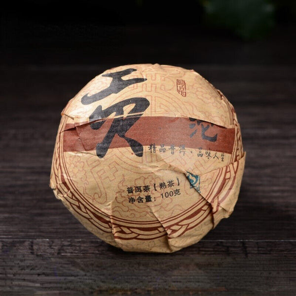 HelloYoung TeaHigh Quality 500g Yunnan Pu'er Cooked Tea Pu-erh Tuocha Black Tea Health