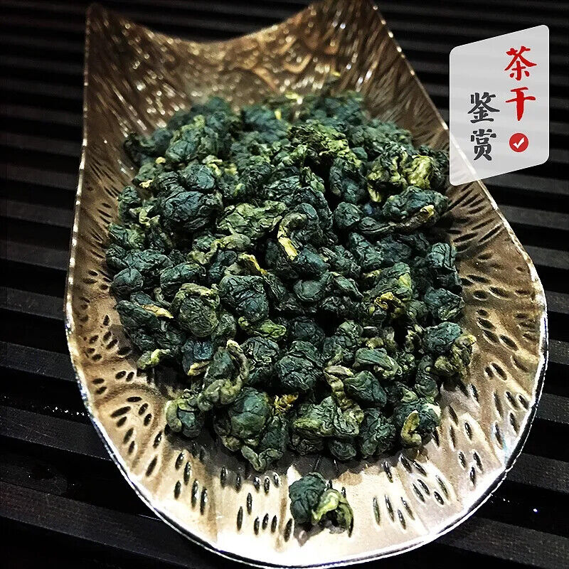 HelloYoung New Taiwan Alishan Tea Frozen Top Oolong Dayuling Fresh Fragrance 150g Secondary image