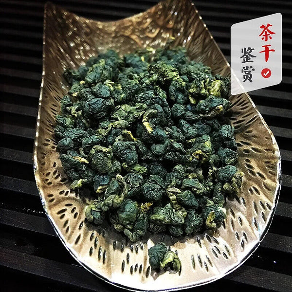 HelloYoung New Taiwan Alishan Tea Frozen Top Oolong Dayuling Fresh Fragrance 150g