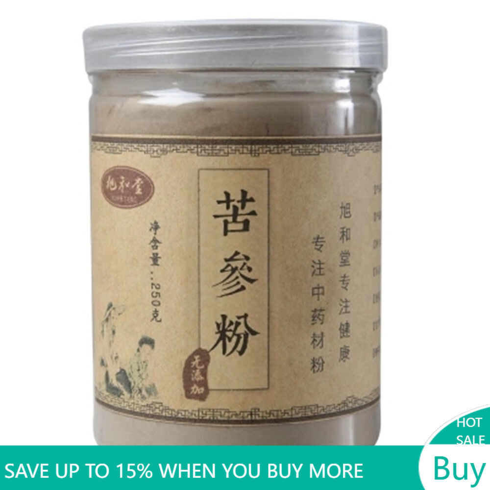 250g 100% Pure Sophora Root Powder Ku Shen (苦参) Dried Natural Sophora Flavescens Secondary image