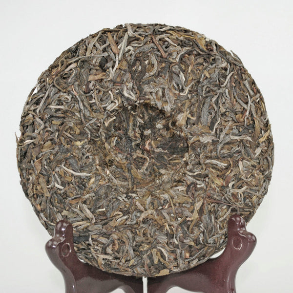 7-Year Aged Yiwu Baihuatan Raw Pu-erh Tea Cake 200g Sheng Tea