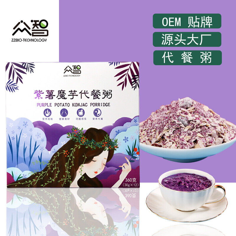 Konjac Meal Replacement Porridge, Whole Grain Powder, Nutritious Breakfast 360g