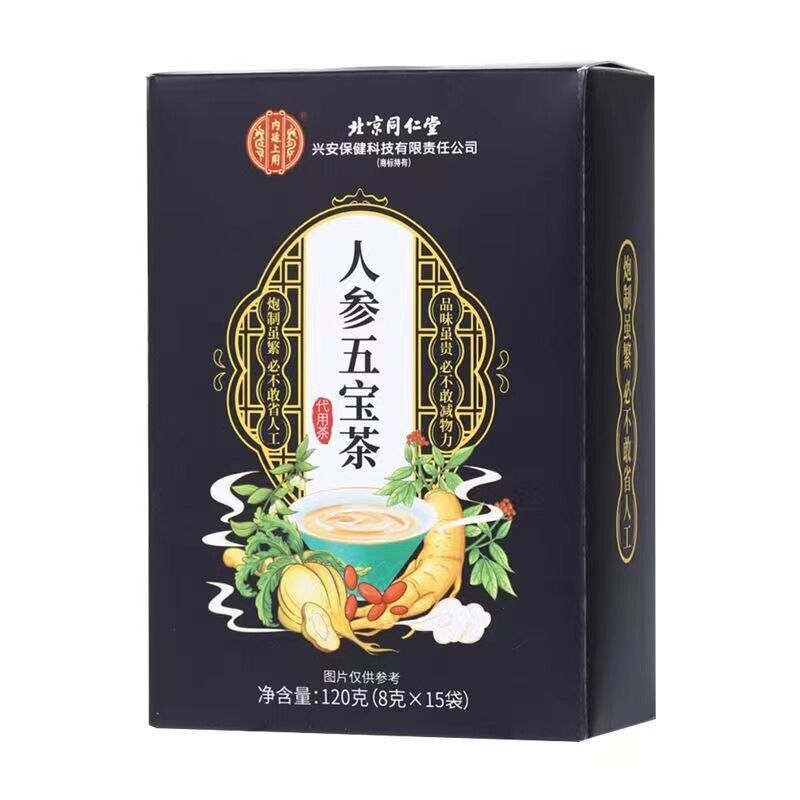 120g Chinese Herbal Tea Ginseng Chinese Wolfberry Maca Healthy tea Main image