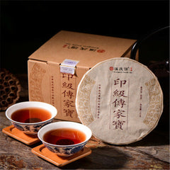 Puer Cooked Tea Puerh Tea 100g Palace Small Brick Puer BlackTea Yunnan Green Tea
