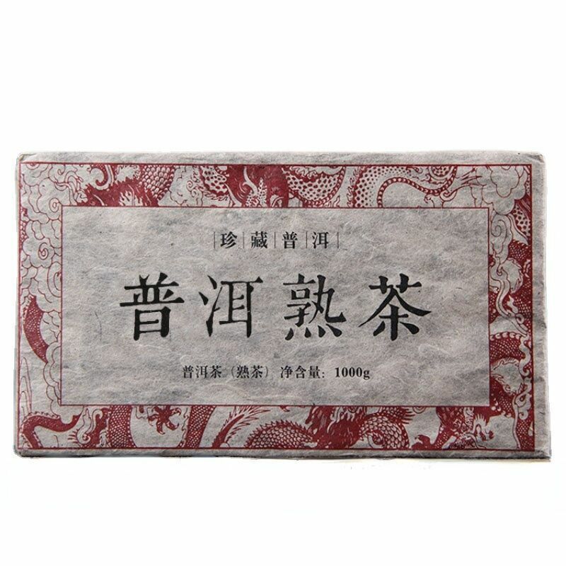 HelloYoung High Quality Puerh Tea Jujube Old Tree Yunna LaoBanzhang Black Puerh Tea 1000g