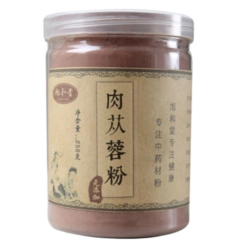 250g 100% Pure Rou Song Rong Powder, Sinkiang Wild Desertliving Cistanche Powder Secondary image