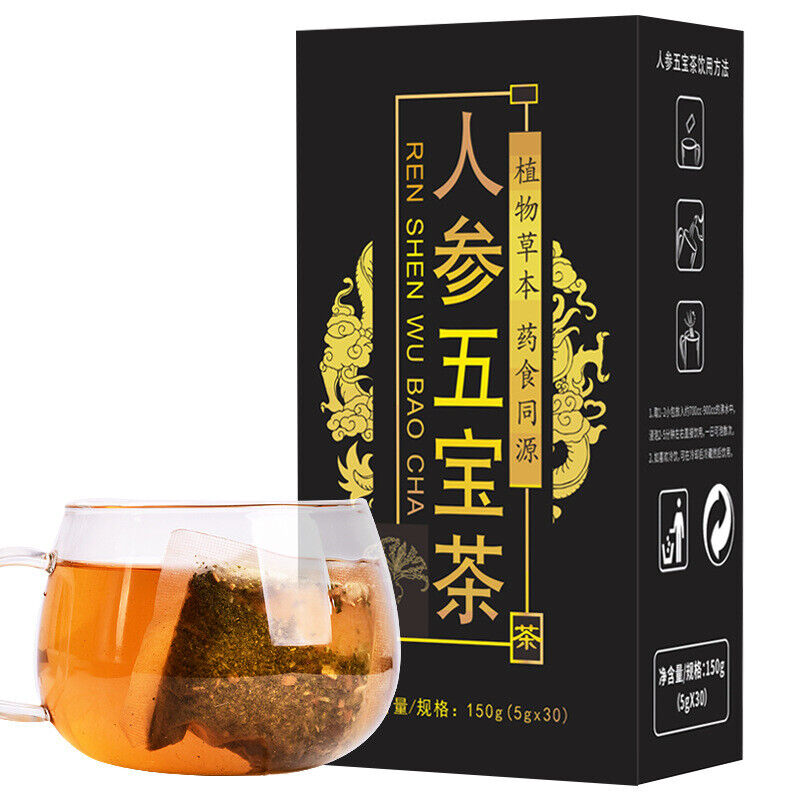 HelloYoung 150G Ginseng Five Treasures Tea Yi BenTea Ginseng Yellow Essence Solidifying Tea Main image